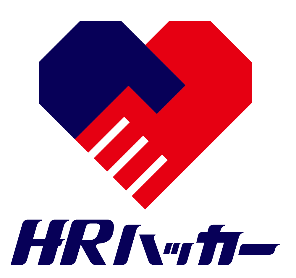 HR haker